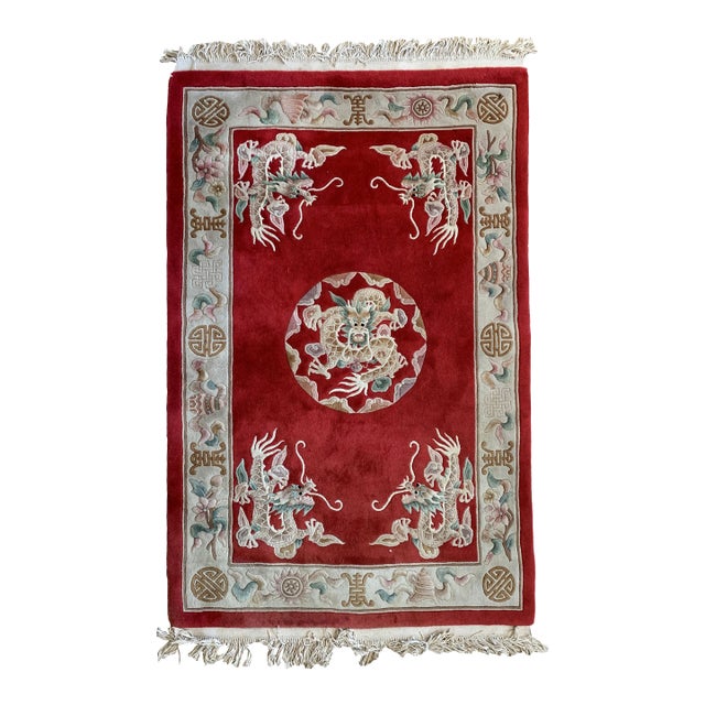 1960s, Handmade Vintage Art Deco Chinese Rug 4.1' X 6.3' For Sale
