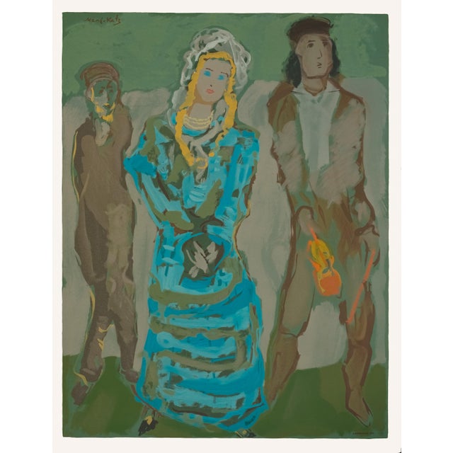 Large 1966 Emmanuel Mané-Katz Judaica Lithograph "Rachel Entre Les Deux Hommes" (Rachel Between Two Men) For Sale