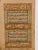Circa 18th - 19th Century Illuminated Manuscript Page, India For Sale In San Francisco - Image 6 of 7
