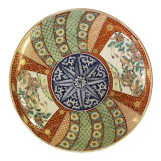 Imari Charger With Panels of Doves in Blossoming Branches For Sale