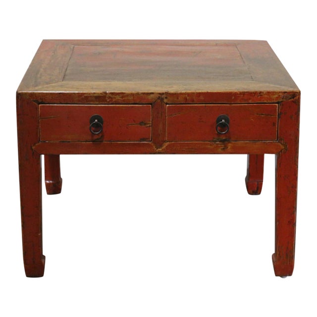 1900s Chinese Red Lacquered Low Table For Sale