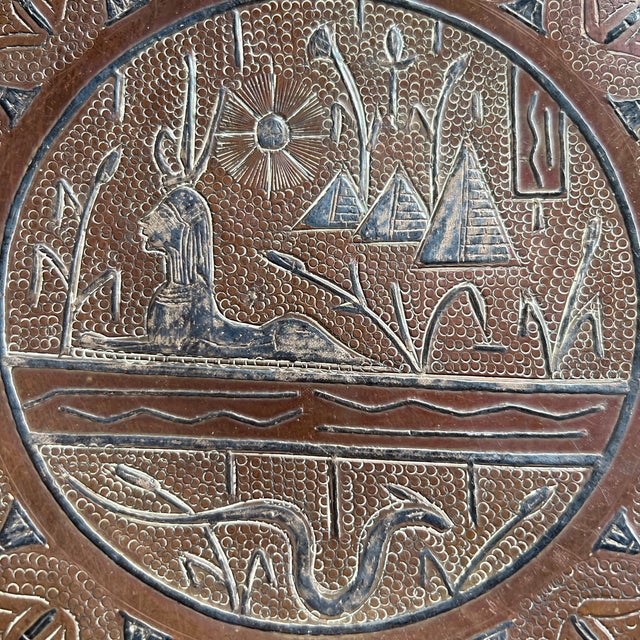1953 Cairo Egypt Copper Inlaid Silver Wall Hanging For Sale - Image 4 of 7