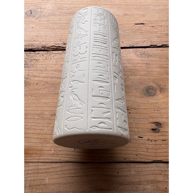 Vista Alegre Brooklyn Museum Collection White Hieroglyphic Vase For Sale - Image 10 of 12