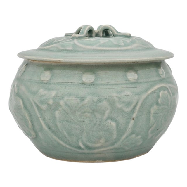 VTG Chinese Longquan Style Celadon Lidded Jar Relief Floral Round Form 8" For Sale