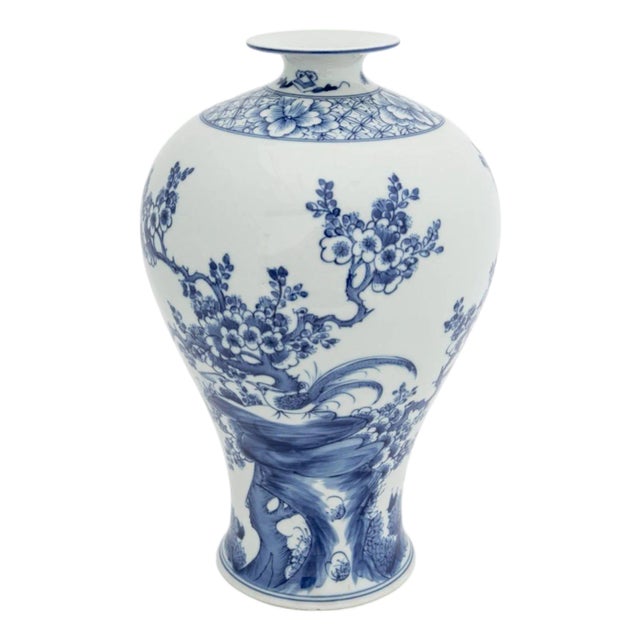 Chinese Blue and White Porcelain Meiping Vase For Sale