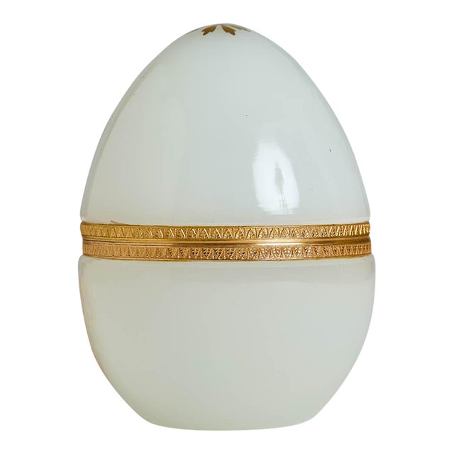 Large Antique French Opaline Glass Egg-Shaped Box For Sale