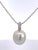 South Sea Pearl & Diamond Pendant Necklace in 18k White Gold, Gia For Sale - Image 4 of 6