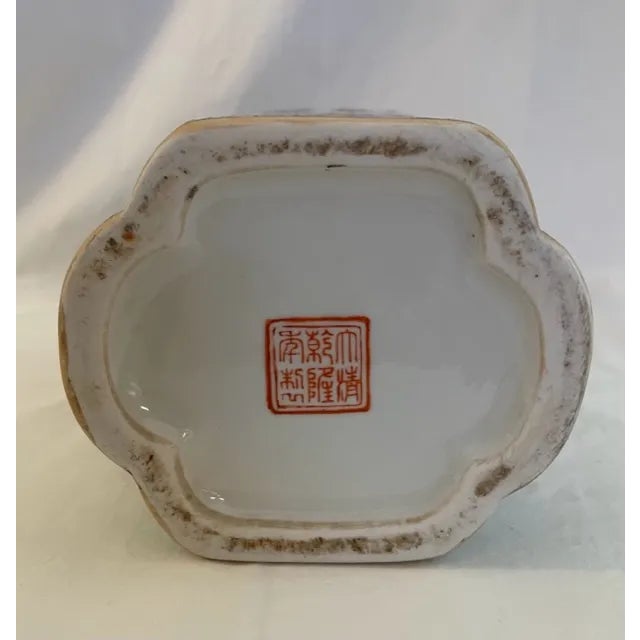 Vintage Tall Asian Vase For Sale In Atlanta - Image 6 of 7