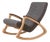 Mid-Century Modern Rocking Chair, 1950s For Sale