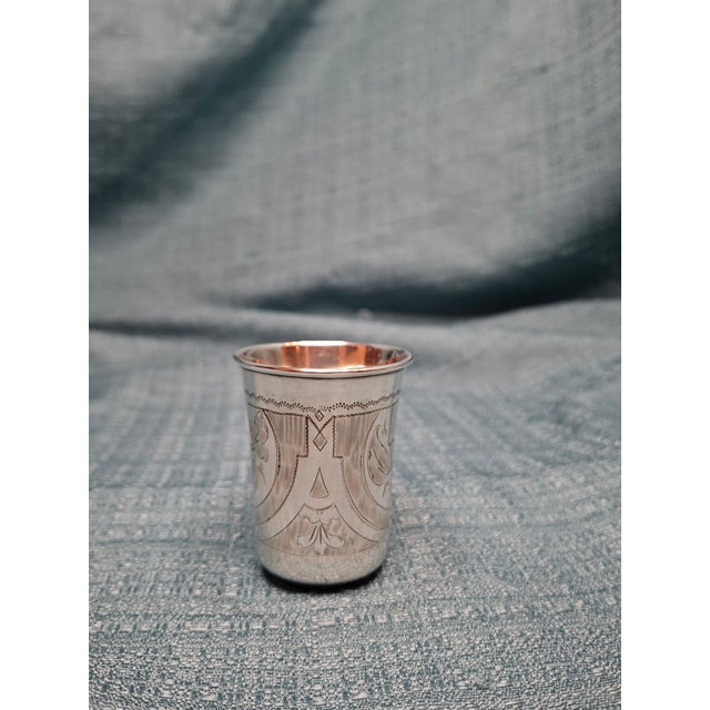 Silver Antique Russian Silver Kiddush Cup and Saucer, Moscow 1880s Judaica Set For Sale - Image 8 of 17