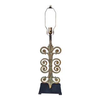 Scroll Motif Architectural Iron Balustrade Lamp For Sale