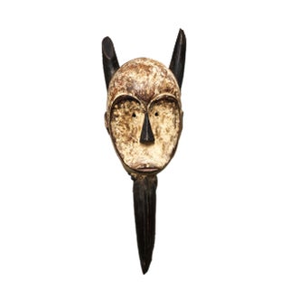 1970s African Dan Bird Mask with Beak For Sale