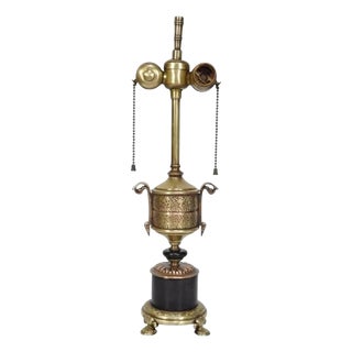 Vintage French Empire Style Small Bronze Urn Form Boudoir Vanity Desk Table Lamp For Sale
