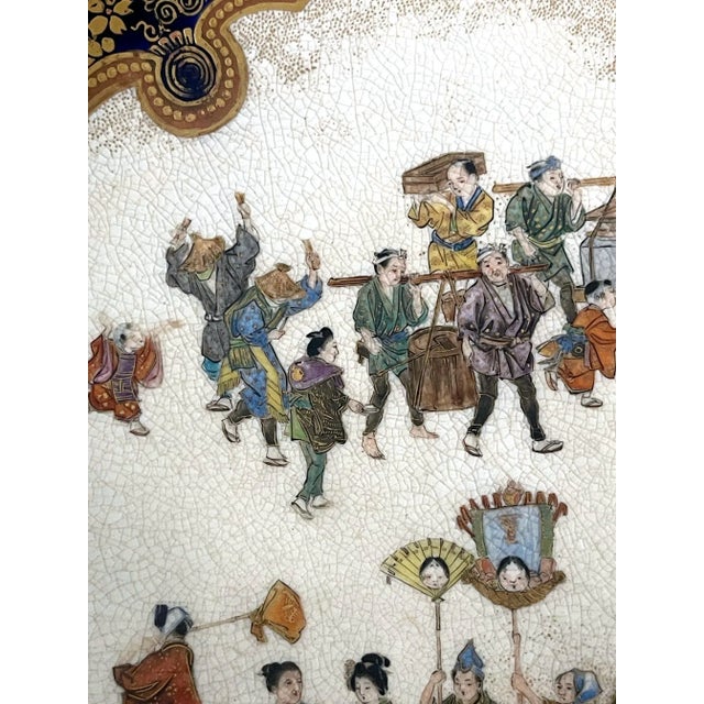 Japanese Satsuma Plates with Miniature Decoration by Kinkozan - A Pair For Sale - Image 10 of 12