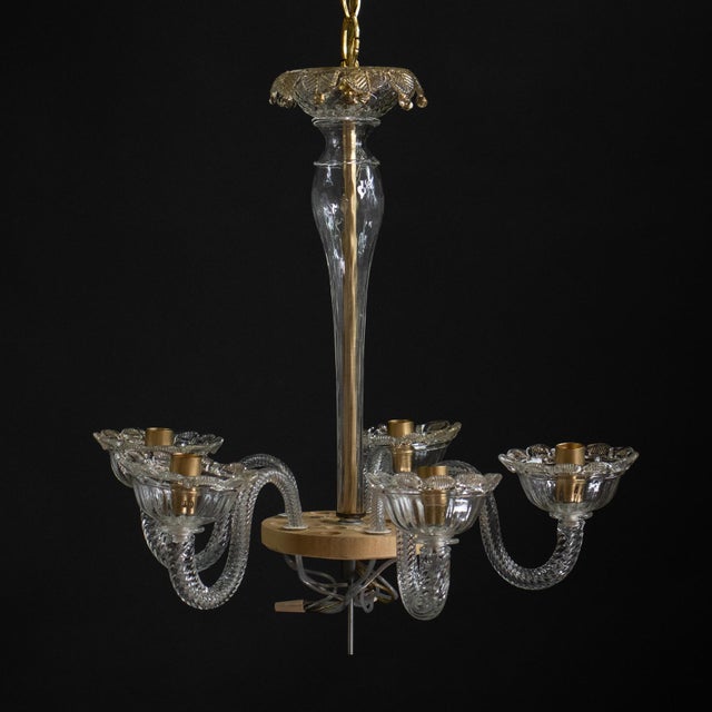 Vintage Ca’ Rezzonico Style Gold‑Infused Murano Chandelier, in the Manner of Giuseppe Briati For Sale - Image 9 of 18