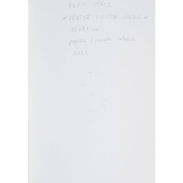 Juris Utans, Precious Turquoise Beetle, 2021, Mixed Media on Paper, in Very Good conditions. Designed from 2000 I have...