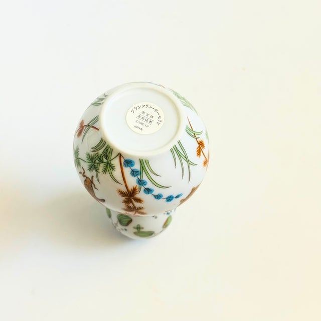 Ceramic Small Gourd Shaped Japanese Ceramic Vase For Sale - Image 7 of 9