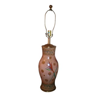 Mid-Century Designer Ceramic & Brass Table Lamp For Sale