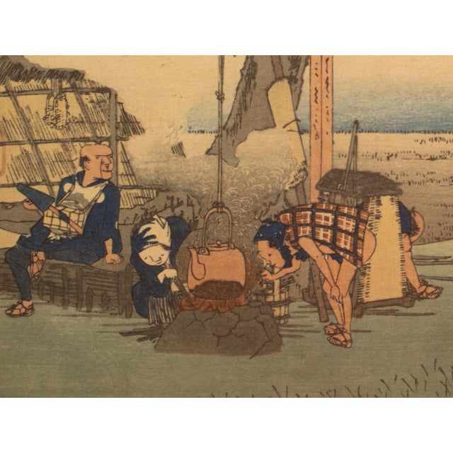 1960 After Hiroshige "The 53 Stations of Tokaido Road: 27th Station" French Ukiyo-E Print For Sale - Image 9 of 10