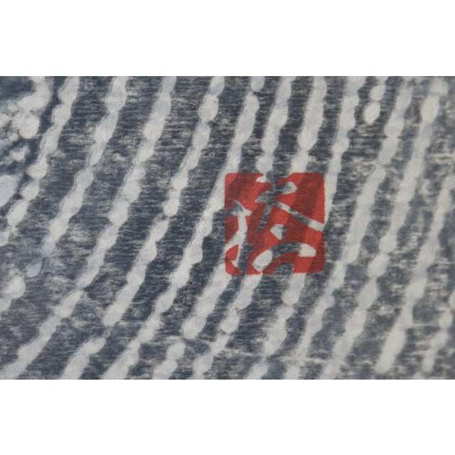 Okiie Hashimoto Okiie Hashimoto Stone and Sand Garden, Woodcut, 1961 46/50 For Sale - Image 4 of 6