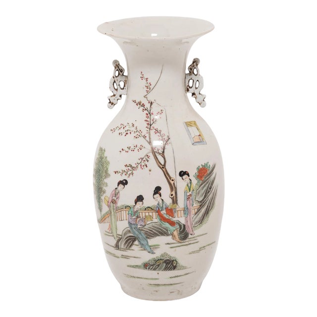 Chinese Four Seasons Phoenix Tail Vase, C. 1850 For Sale