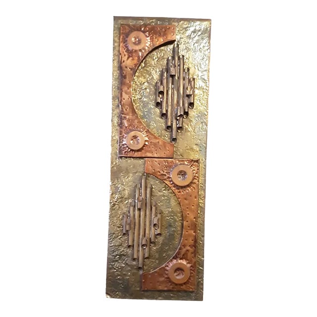 Mid 20th Century Brutalist Copper Wall Sculpture For Sale