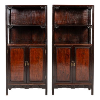 19th Century Chinese Cabinets, Set of 2 For Sale