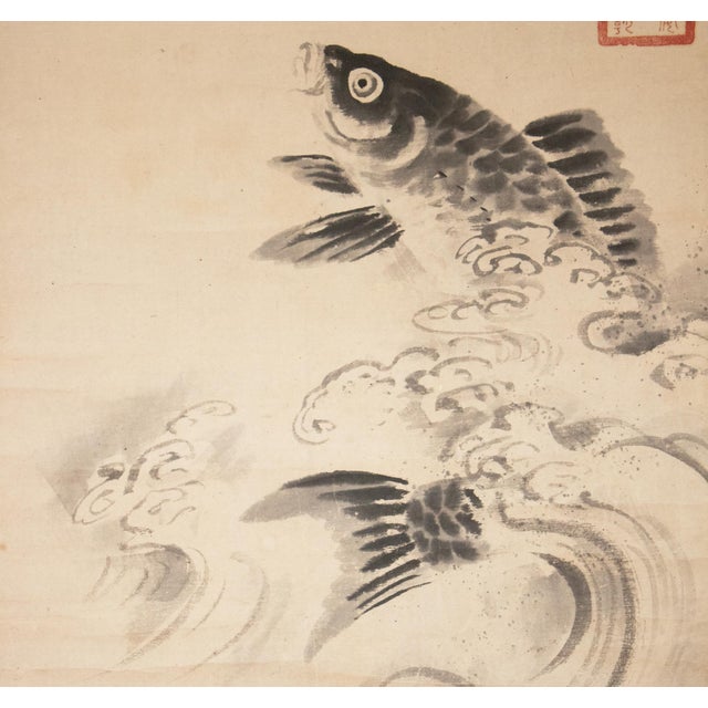 Early 20th Century "Carp Leaping", Early Showa Era Japanese Monochrome Scroll Painting For Sale - Image 5 of 15