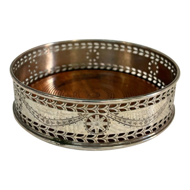 Vintage Kirk Stieff Silver Plate Wine Coaster for the Smithsonian For Sale