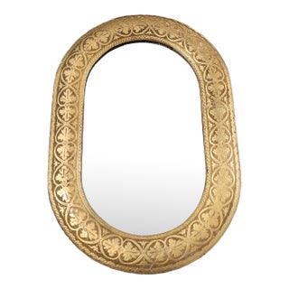 Antique French Ornate Gilt Oval Wall Mirror – C. 1900 For Sale