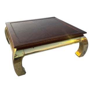 Asian Influenced Ming Legged Brass Coffee Table After Mastercraft For Sale