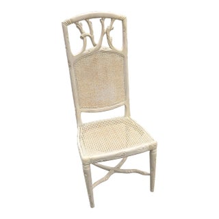 1970s Vintage Faux Boise White Wooden Cane Accent Chair For Sale