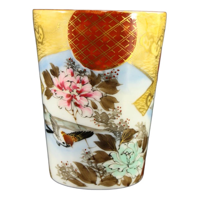 1920's Meiji / Taisho Japanese Export Porcelain Kutani Tumbler For Sale