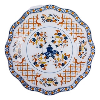 Blooming Sunset Pagoda Melamine Dinner Plates, Set of 4 For Sale