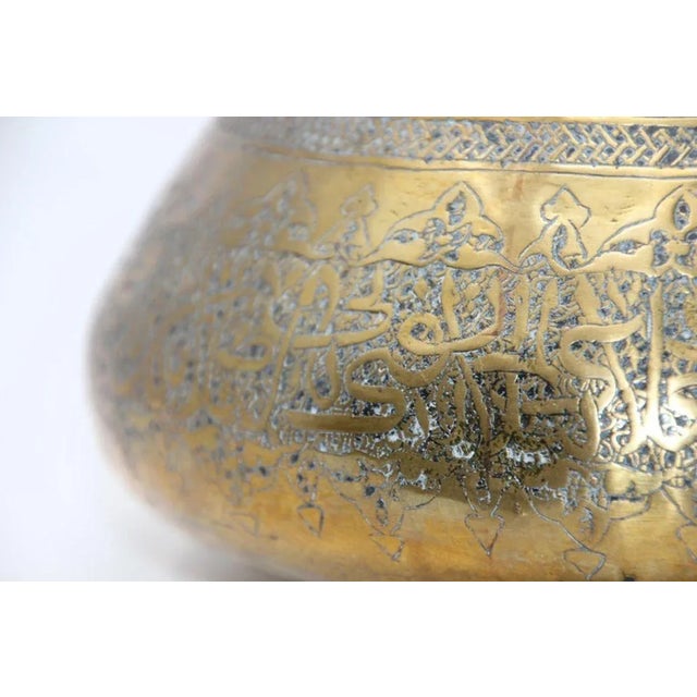 Antique Islamic Brass Bowl Fine Metalwork Hand Etched Bowl For Sale - Image 11 of 12