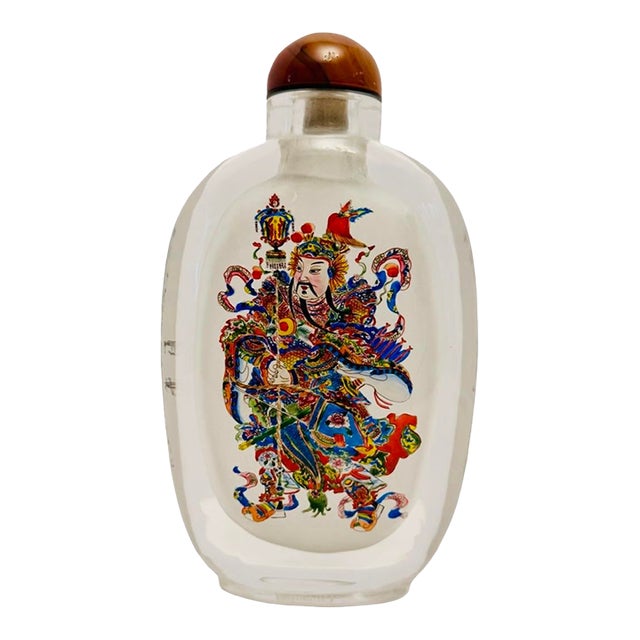 VTG Chinese Reverse Painted 7.5” Glass Snuff Bottle With Agate Stopper a (E-6). For Sale
