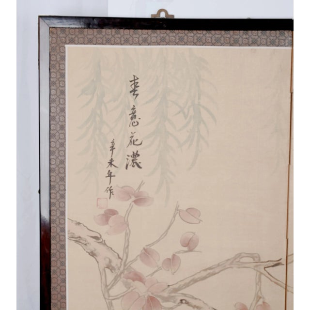 Mid-20th Century in Very Good + condition Japanese Byobu "Blue Birds White Flowers" 4-Panel Folding Screen for Tabletop or...