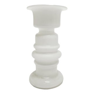 Vintage Polish Vase from HSG Tarnowiec, 1970s For Sale