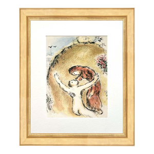 1989 Chagall Lithograph Odyssee the Soul of Elpenor V1-16 Framed