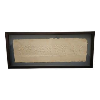 Signed William Haendel Cast Paper Relief Sculpture Art, 1981 For Sale