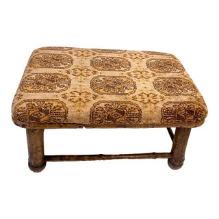 Antique British Colonial Tortoise Bamboo Stool For Sale