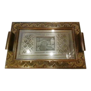 Vintage Artisinal Konjic Wood & Glass Old Mostar Bridge Tray