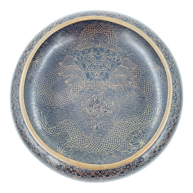 Mid-Century Copper and Enamel Bowl For Sale