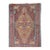Early 20th Century Persian Serab Geometric Rug - 3'4" x 4'5" For Sale