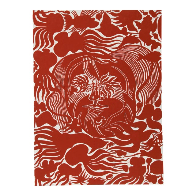 Manuel Izquierdo, Marine Garden (Red), Surreal Woodcut For Sale