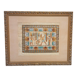 1970s Framed Egyptian Papyrus Artwork – Hand-Painted, Gold Frame