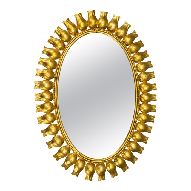 Mid-Century Gilt Metal Oval Sunburst Wall Mirror, 1950s For Sale