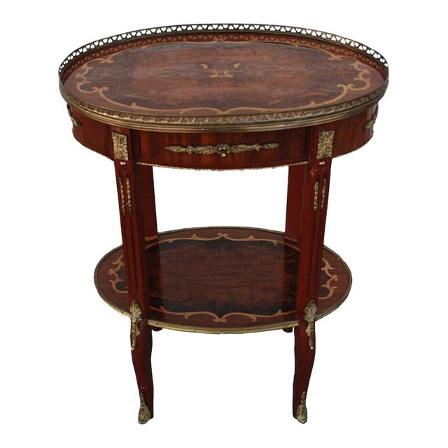 Antique French 19th Century Side Table For Sale