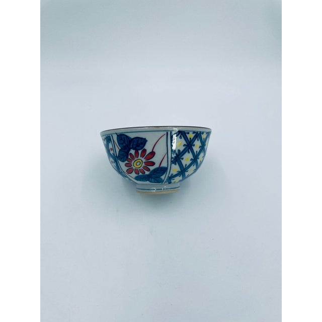 Japanese Arita Rice Bowl, 1975 For Sale - Image 4 of 11