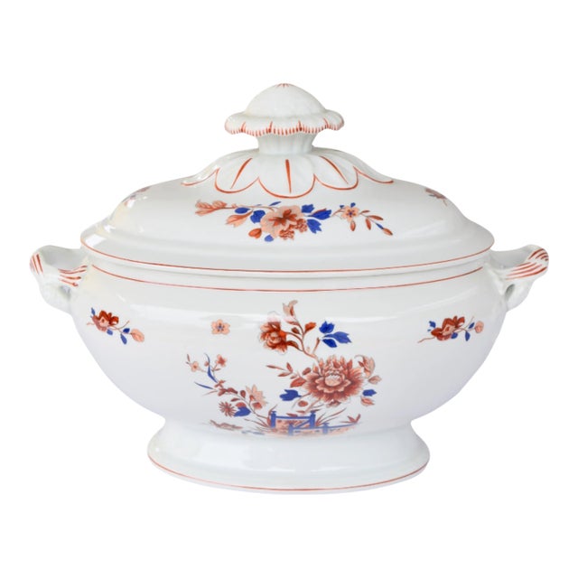 1970s Mottahedeh Vista Alegre "Amor'e Peony" Tureen For Sale